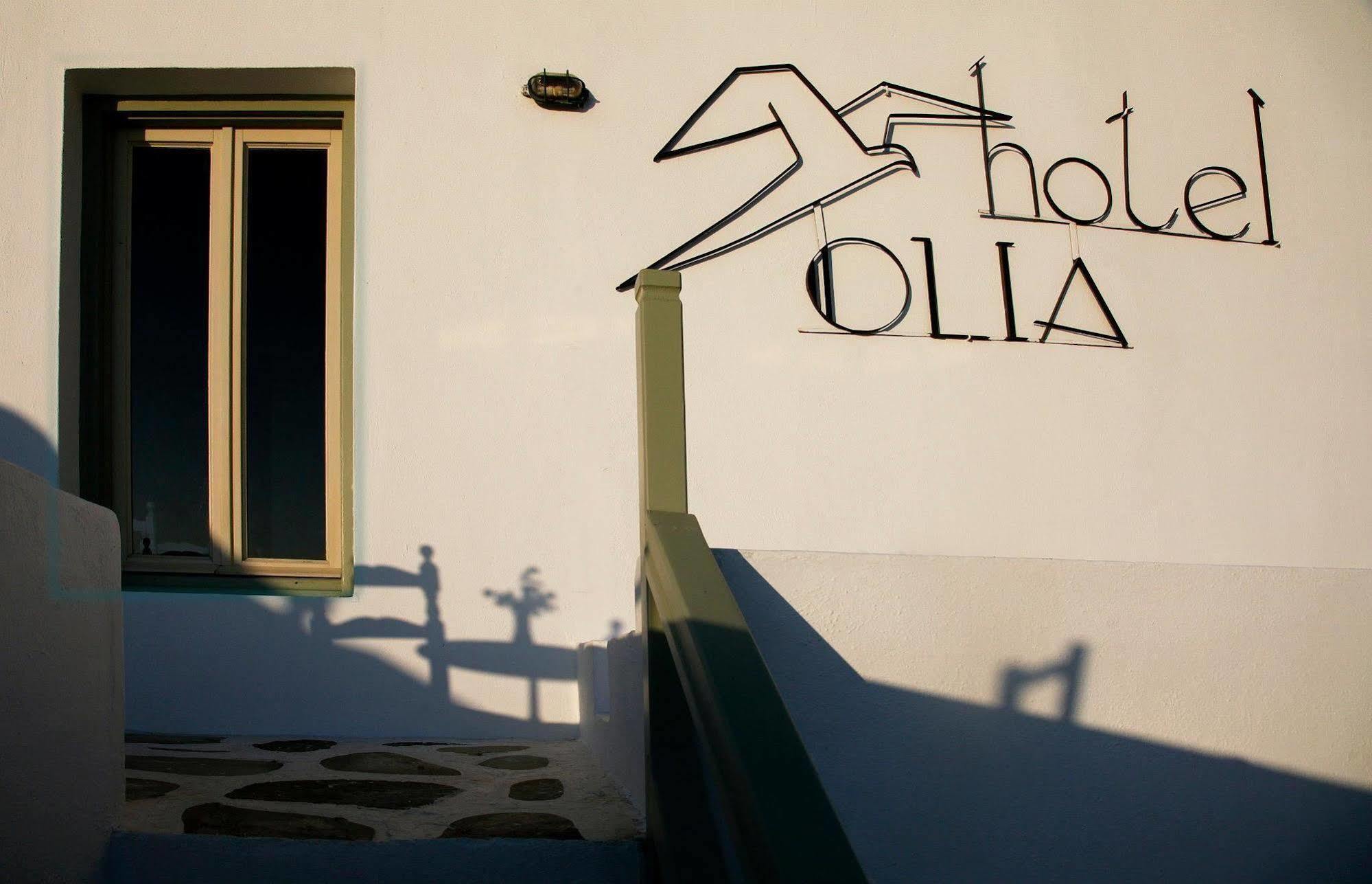Olia Hotel Турлос Екстер'єр фото